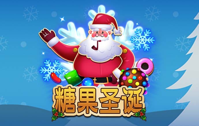 多宝体育官方下载截图2