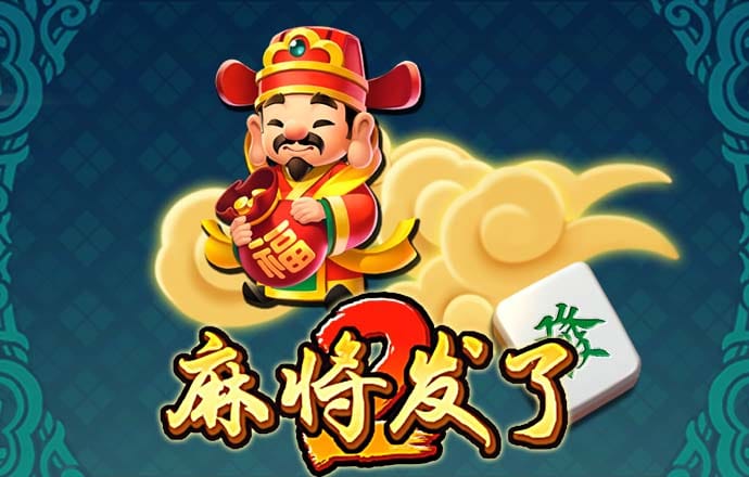 易博体育官方下载 神殿娱乐