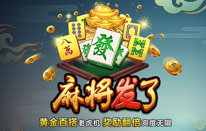 ky体育官方平台APP下载