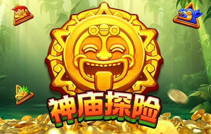 yy易游APP官网体育下载截图1
