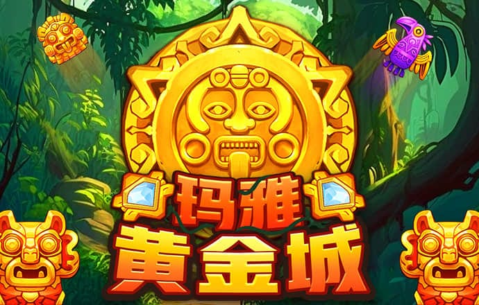 期期中官网app下载 beat365